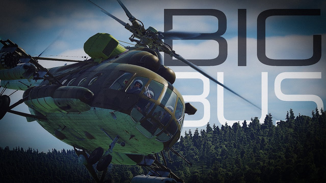 DCS 