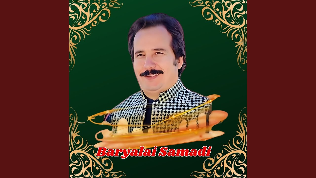 Lar Sha Bajawar Ta Qamees Tor Mala Rawrha