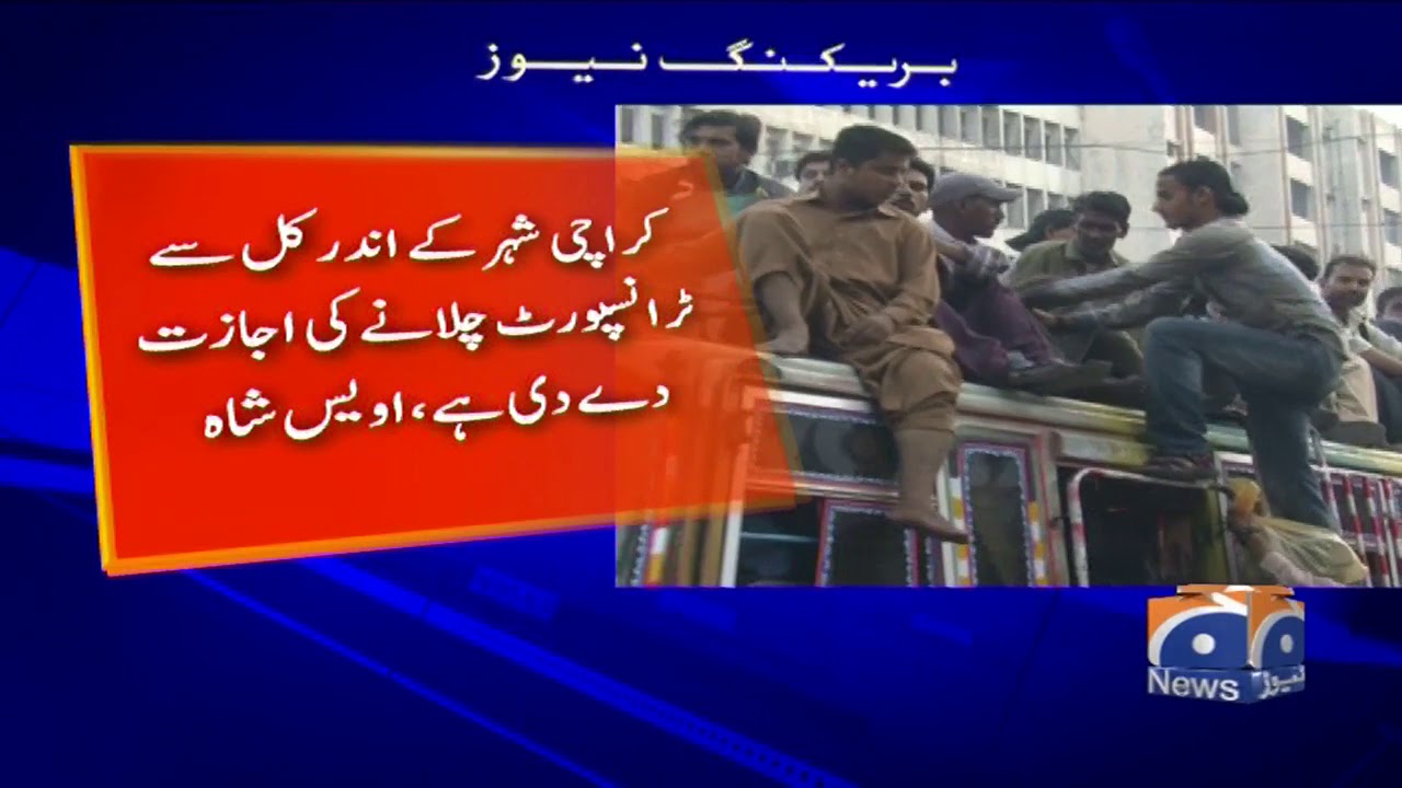 Sindh government gives approval to resume public transport service in Karachi