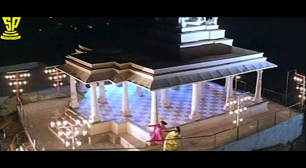 Cheeranchulo Yama Chima Chima | Best Song| Todikodallu