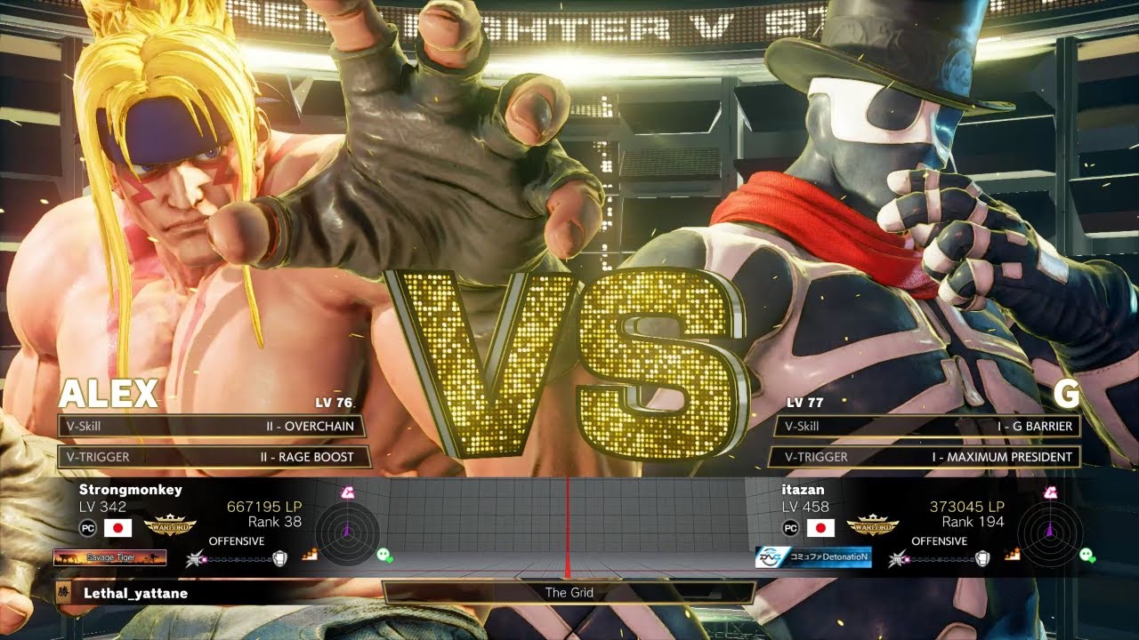SFV Champion Edition🔥 Kichipa (Alex) Vs Itazan (G) 🔥 Online Match's 01-22-2023
