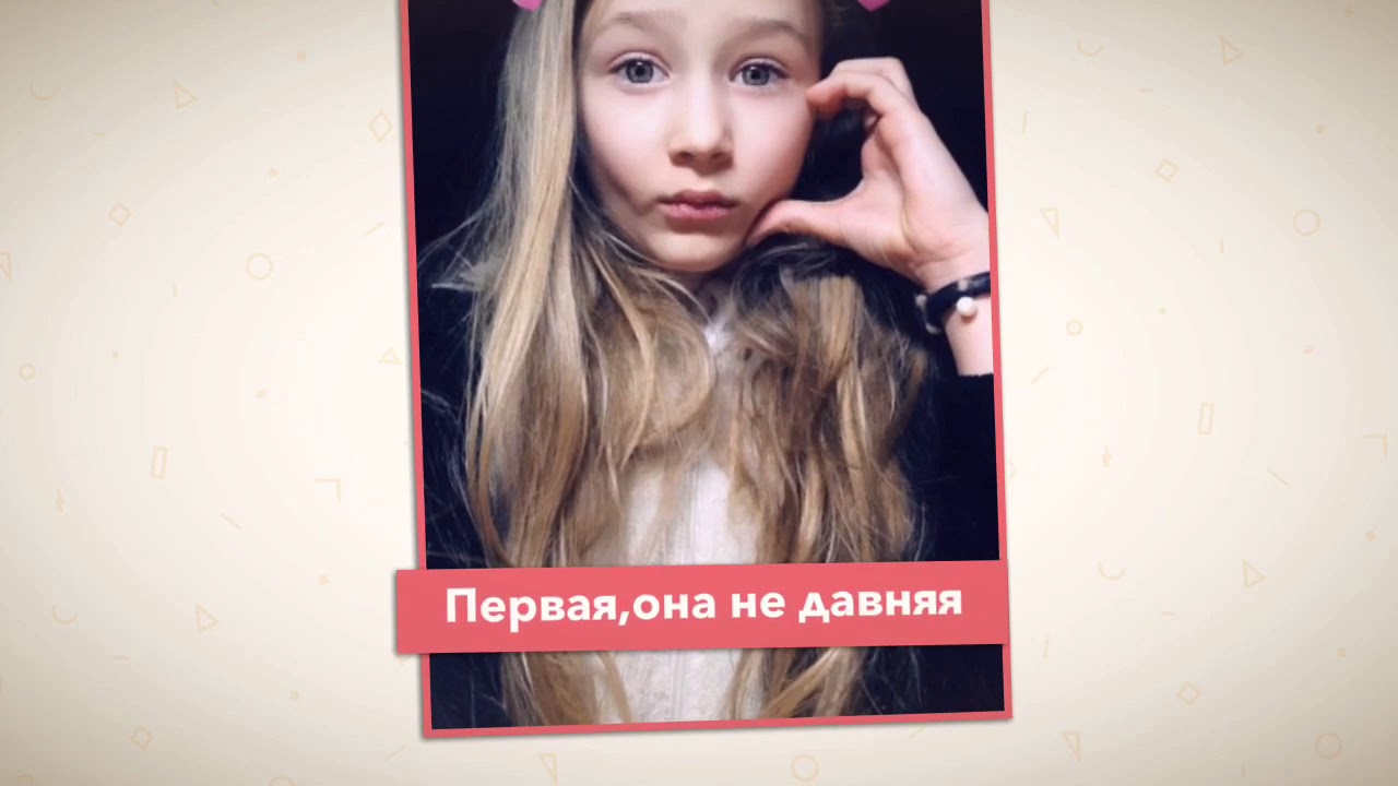 Мои любимые фотографии/Ухты Бухты/спасибо за просмотр/Кто у меня лучшая подруга?