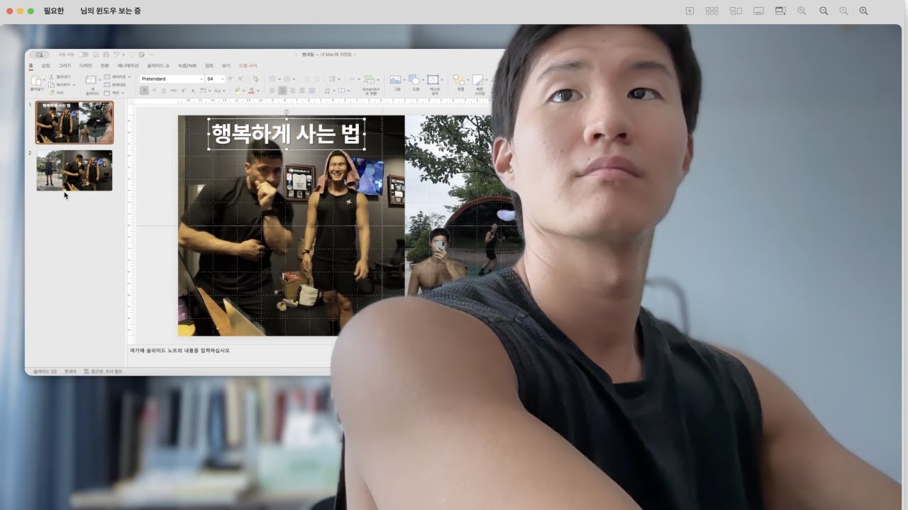 행복하게 사는 법 | 디로딩 주간 브이로그 | 온러닝  클라우드 몬스터 👟 | 크린이 🏋🏻‍♀️