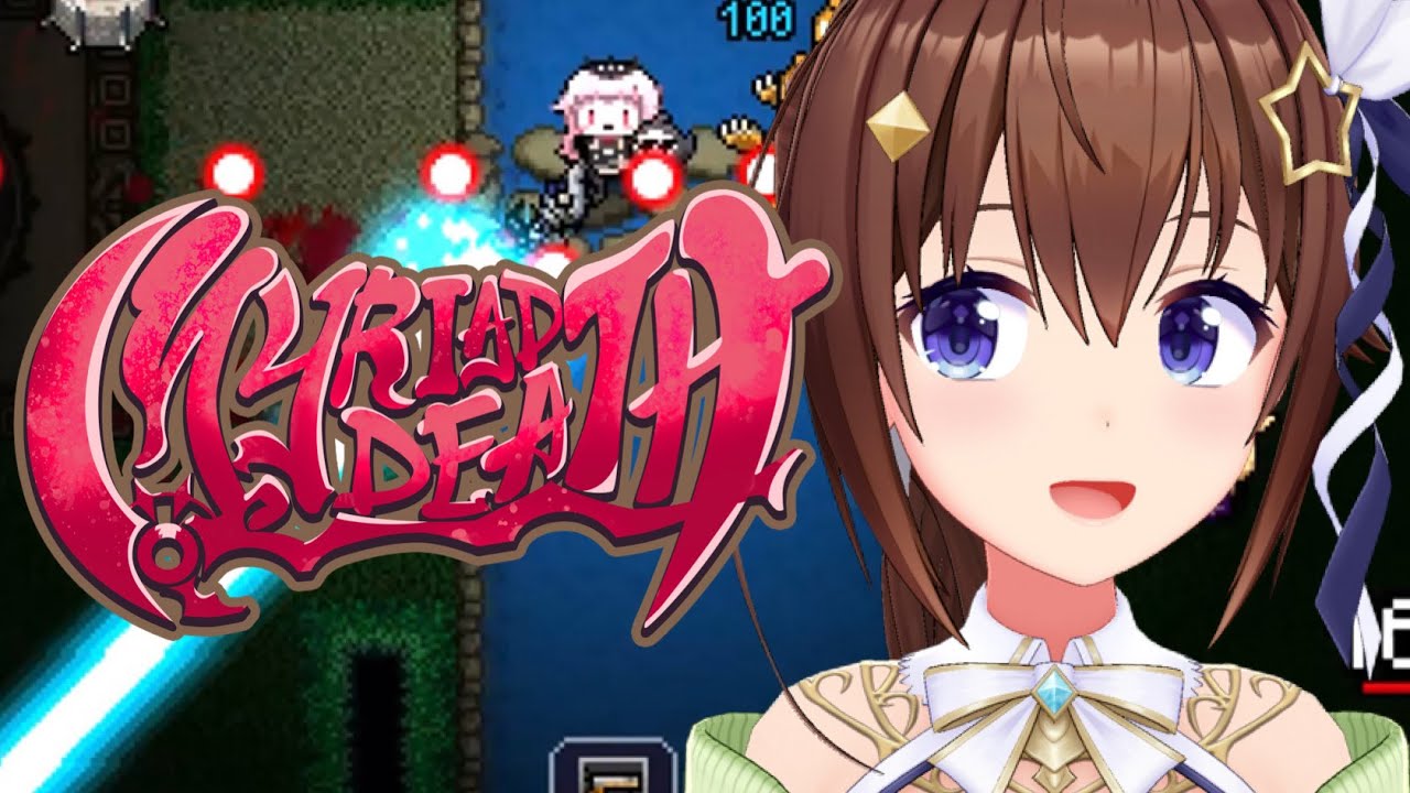 【MYRIAD DEATH -ミリアッドデス-】カリオペちゃんが主役のゲームだ！！【ホロライブ/ときのそら】