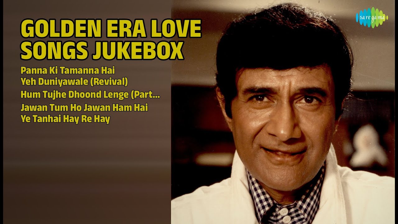 गोल्डन एरा लव सांग्स | Kishore Kumar Songs | Panna Ki Tamanna Hai | Yeh Duniyawale Revival