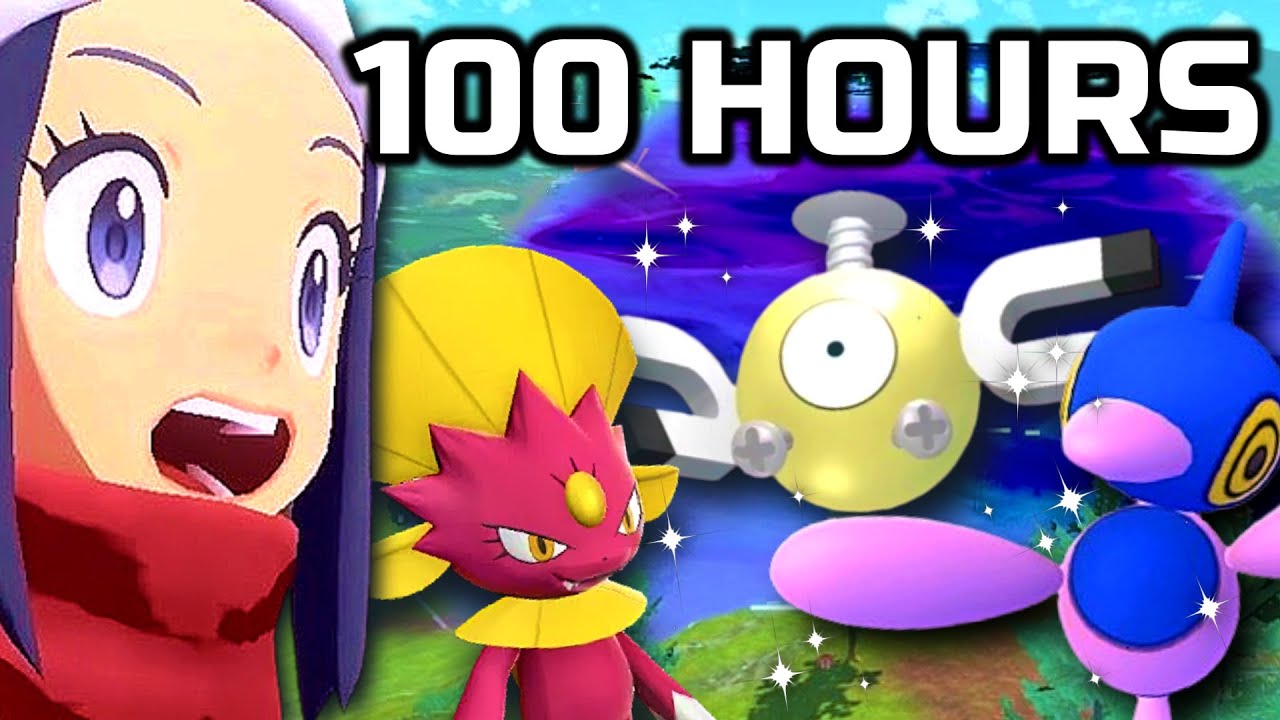I Spent 100 Hours Shiny Hunting The Space Time Distortion Pokemon