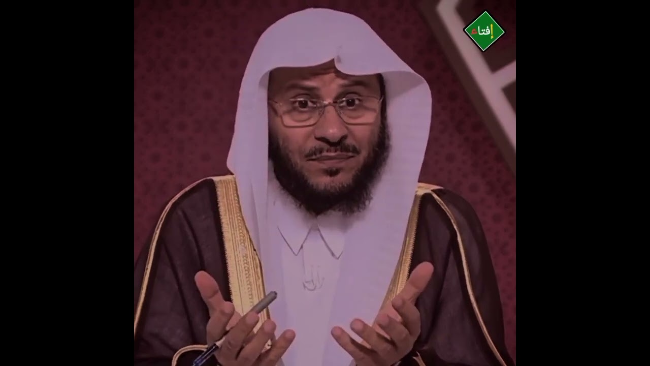 يقول عمري 16 سنة وعندي إكتئاب وحزن وانا عصبي جدا ودائما اغلط فكيف احسن من نفسي ؟الشيخ عزيز العنزي 