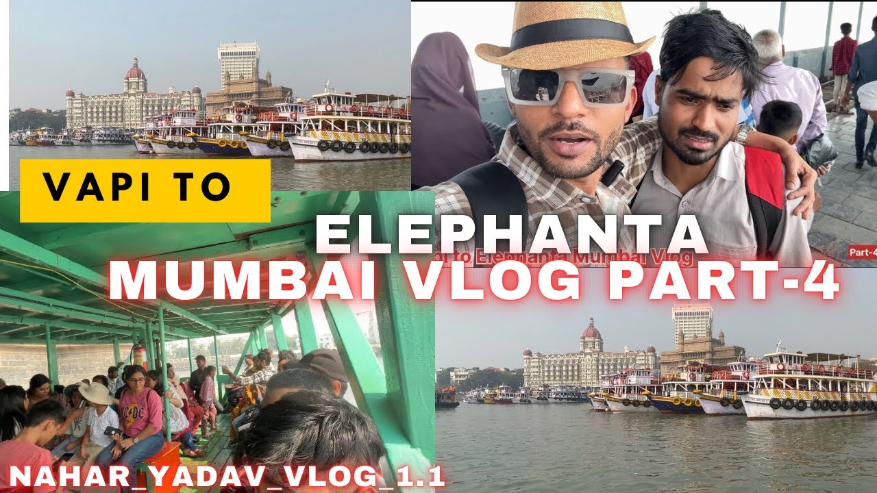 वापी से एलिफैंटा Mumbai बोट सफर 🚤 | समंदर, पंछी, जहाज और एलिफैंटा गेट | पार्ट 4#viral 