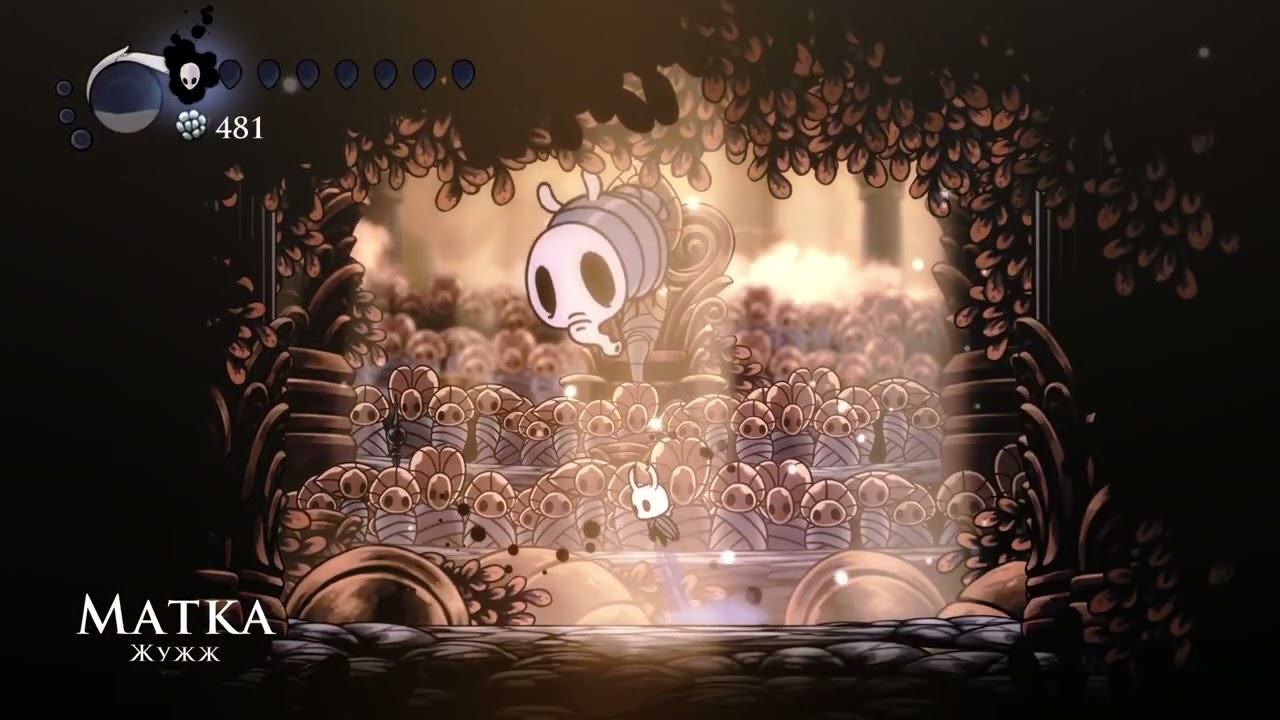 Hollow Knight |  Pantheons ⚔️