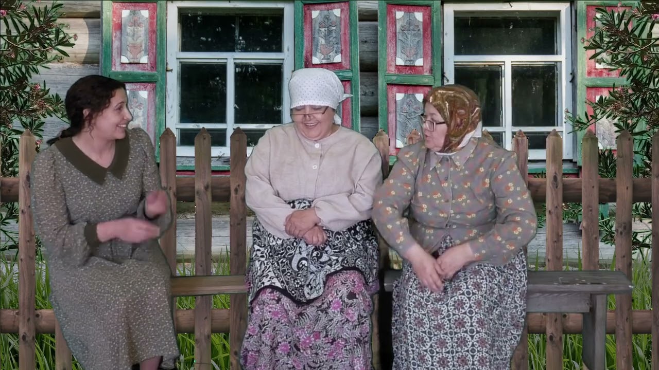 Живое забайкальское слово. Часть 9 | Наталья Хохлова