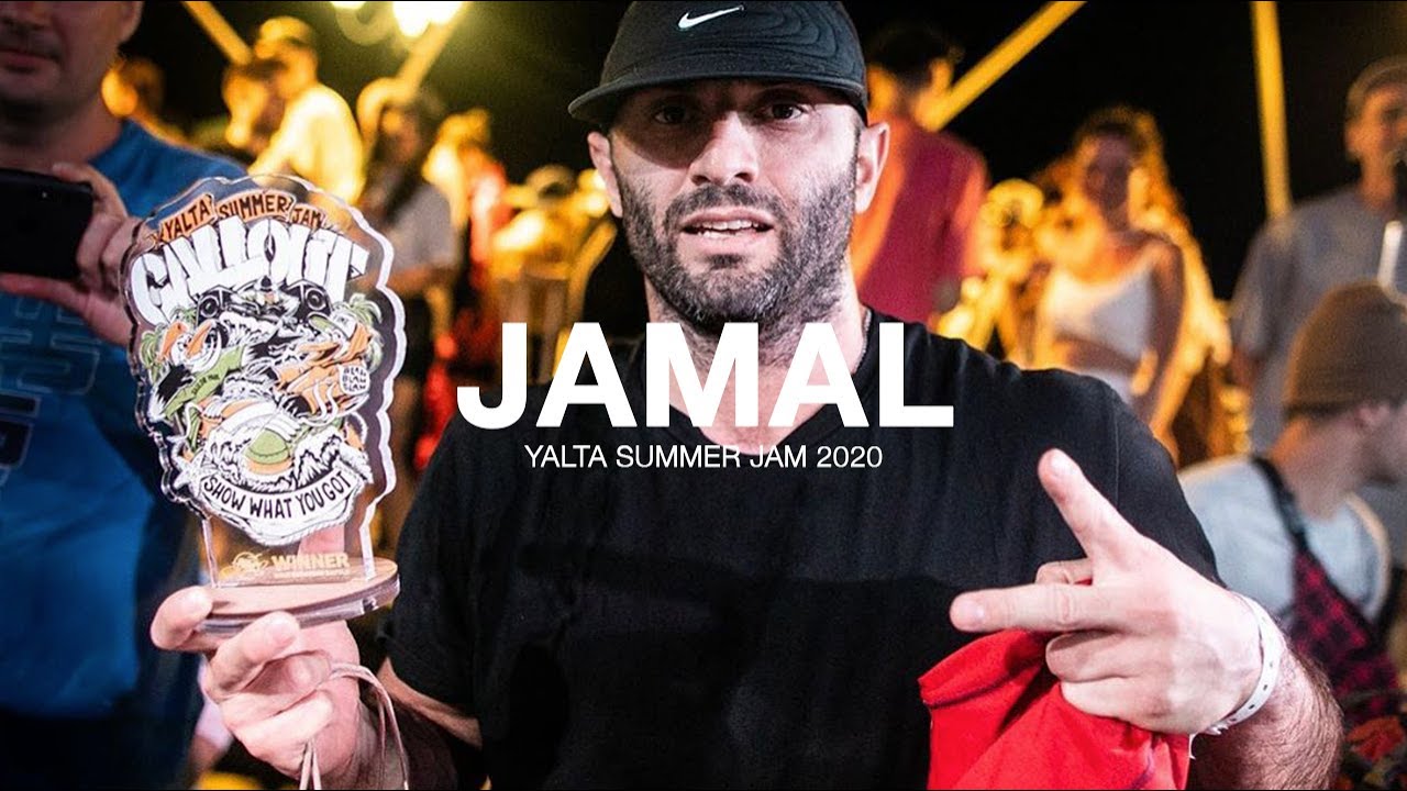 HYPE SETS BBOY JAMAL (PREDATORZ CREW) at  YALTA SUMMER JAM 2020 ||СИЛА И МОЩЬ|| BREAKING PRO