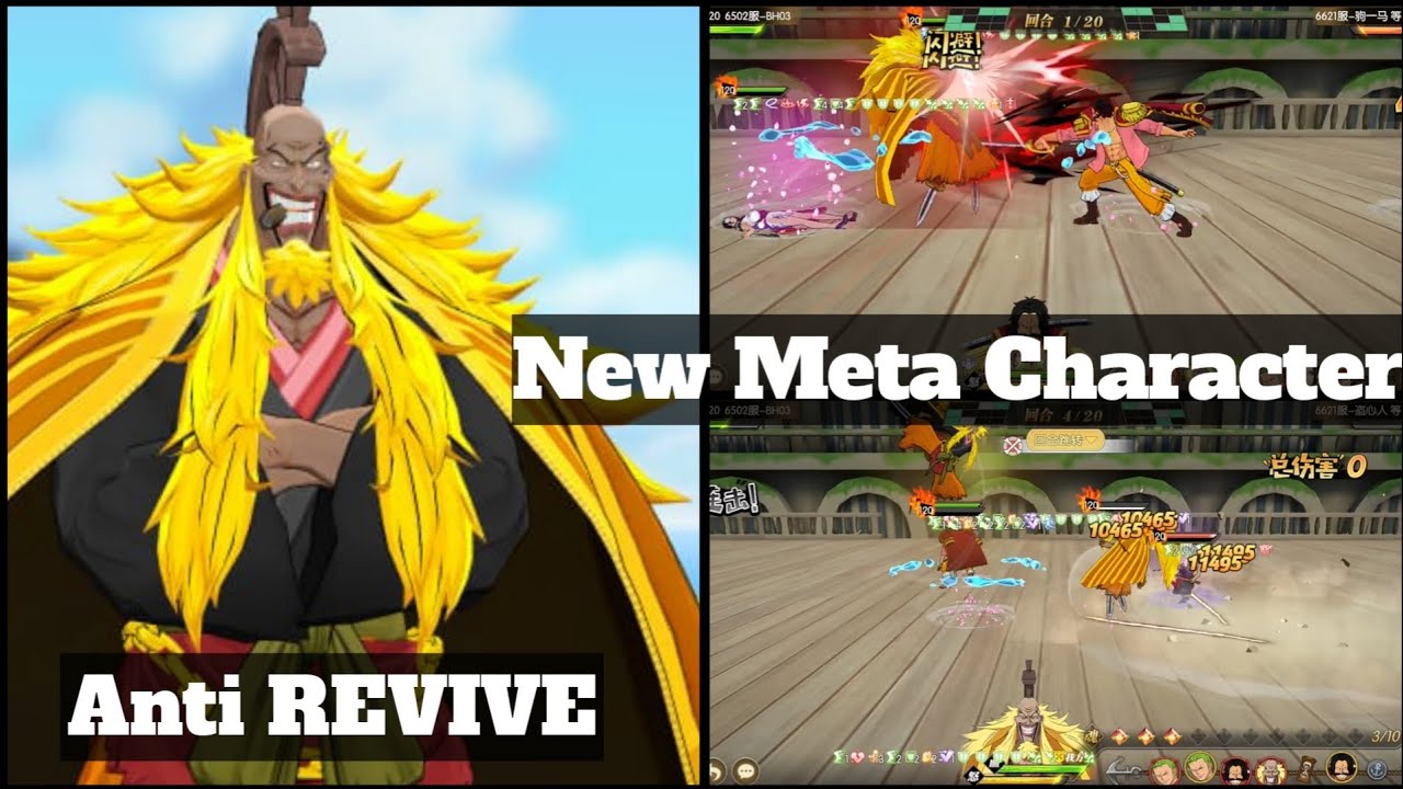 [8 Star] Shiki Pvp Test - One One Piece Burning Will