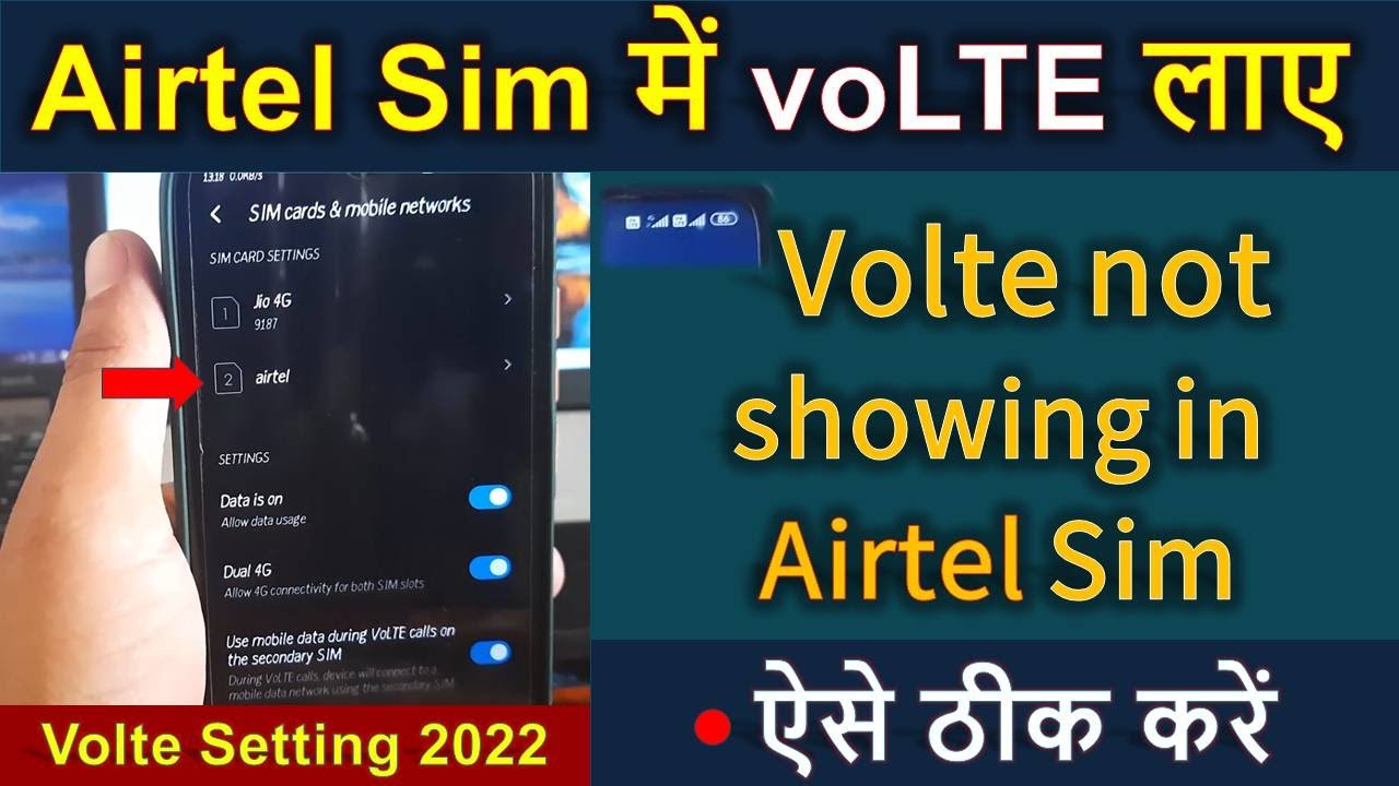 volte not showing in airtel | airtel volte not working | airtel sim volte problem #new_apn_2024