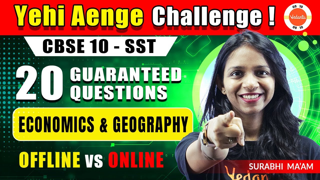 20 Most Important 100% Guaranteed! 💯 Questions from Economics & Geography Class 10! ✅ #SST