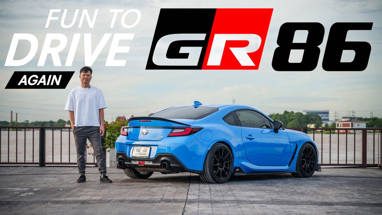 รถสปอร์ตขับสนุก ที่จะทำให้คุณ..อยากขับรถอีกครั้ง TOYOTA GR86 : Boy's TOYs