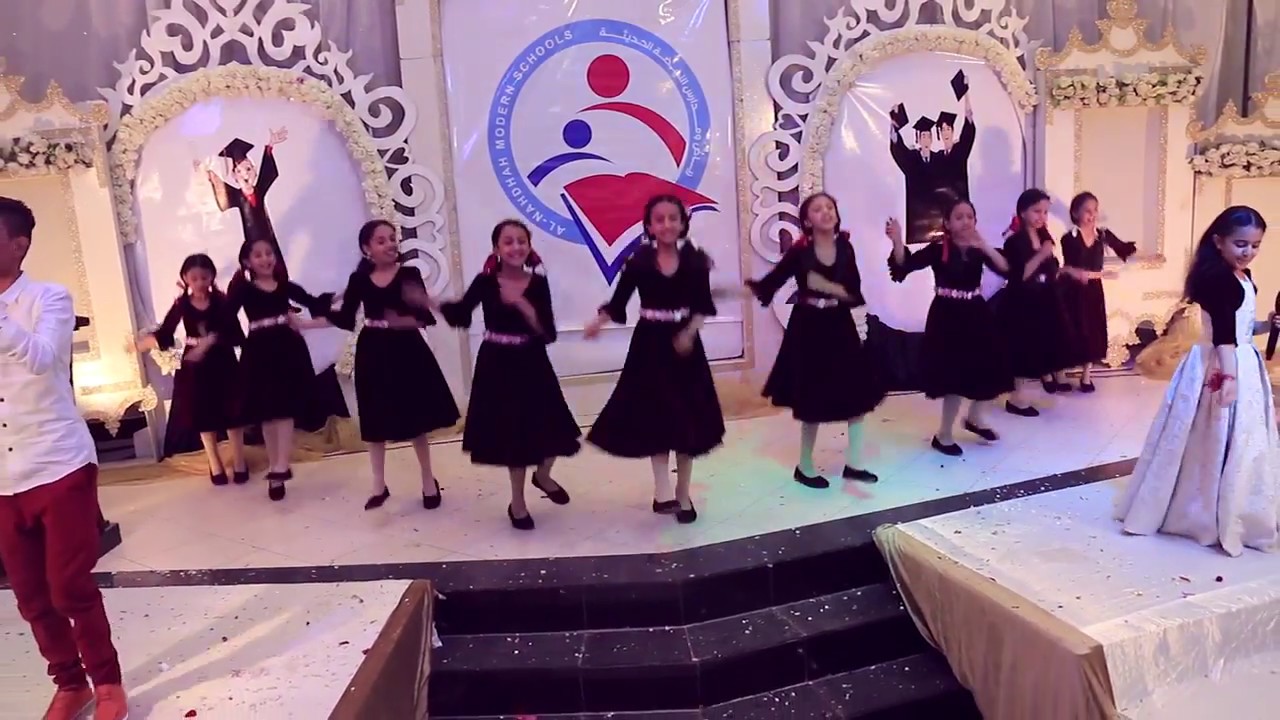 انشودة ترحيبية | عزفنا احلى ترحيبة - وابداع الاطفال على المسرح 😍