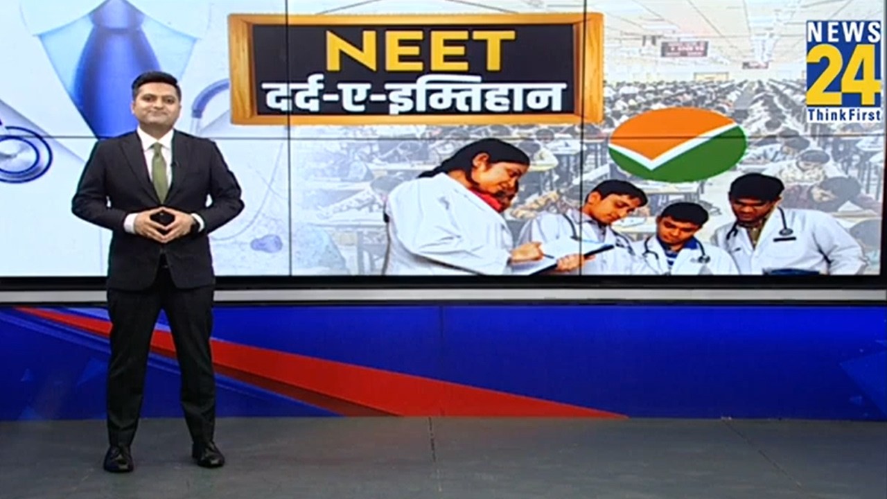 NEET दर्द-ए-इम्तिहान | NEET UG Re-Exam 2026 | What NEET Aspirants Said As Exam Ends