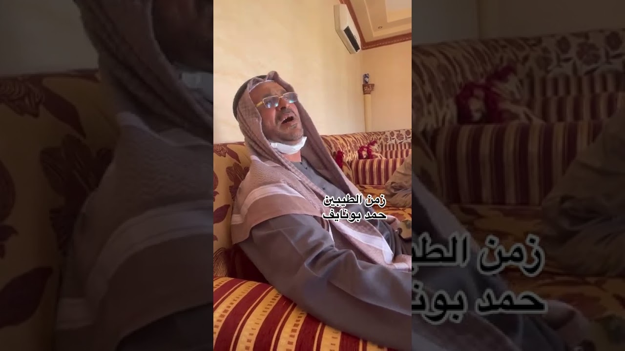 احد رجال شعراء القبائل سلطان بن غافان بن خلفان الشامسي من فلج المعلا ام القيوين