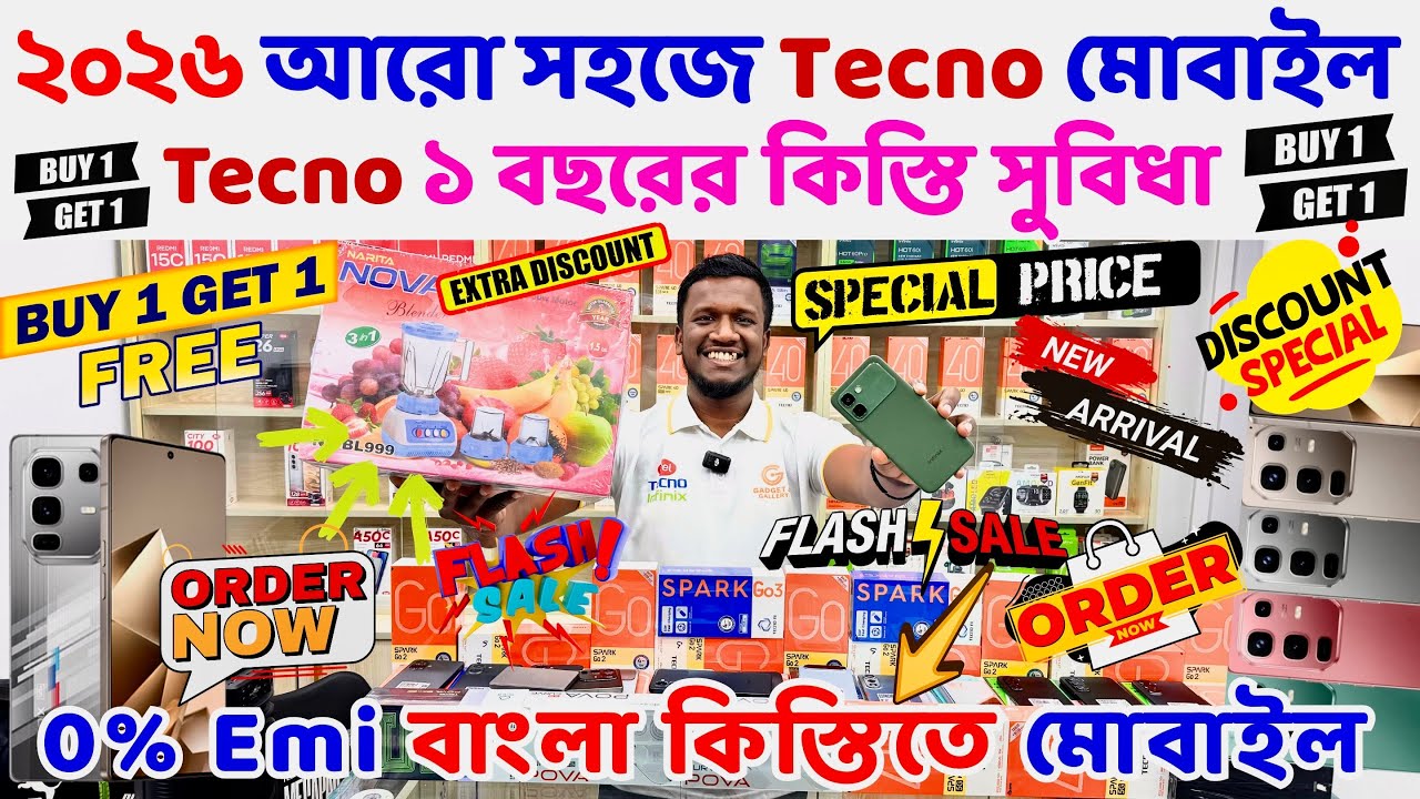 Tecno Mobile Phone Price in BD 2026 🔥 Tecno Phone Price BD 🔥Tecno Mobile Price BD 🔥 Tecno Pova Slim