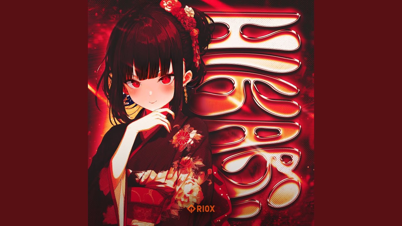 HIKARI