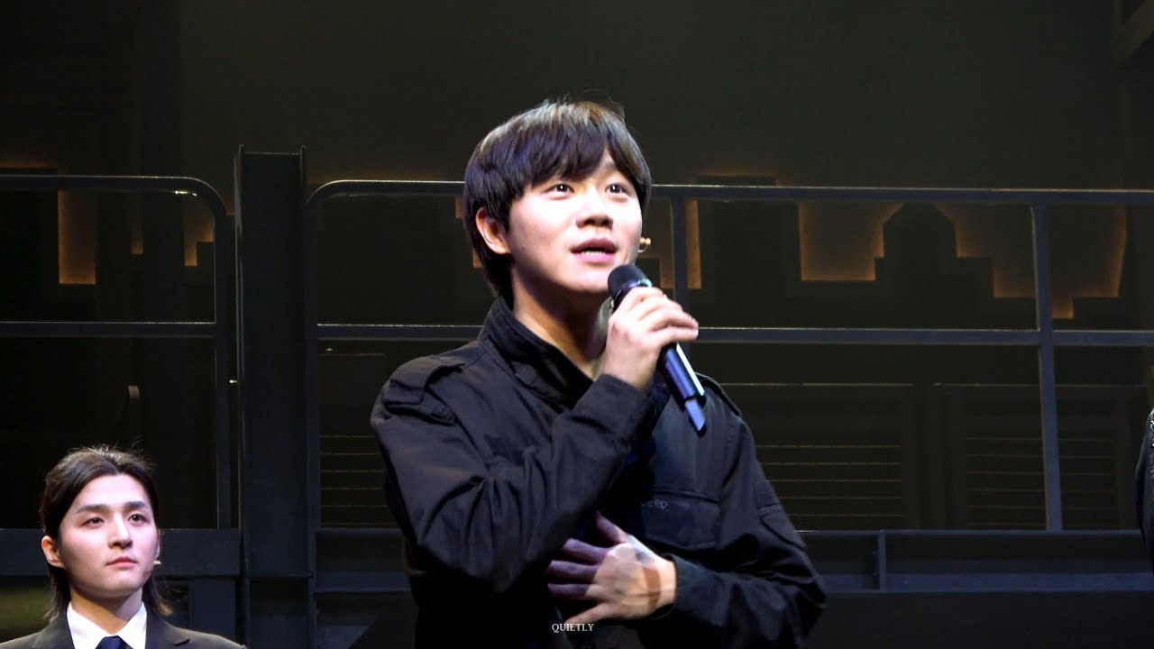 260130 뮤지컬 은밀하게 위대하게:THE LAST 첫공 무대인사 조용휘 배우님