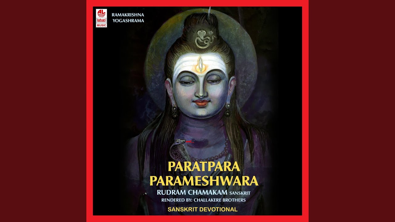 Sree Rudra Prashnam