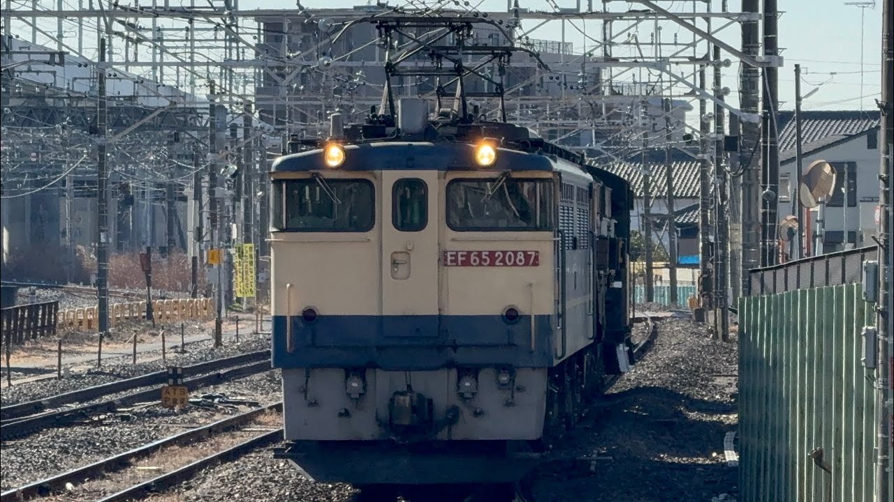 2026/1/29 臨配8593レ　EF65-2087＋シキ801＋ヨ8629が久喜駅に停車