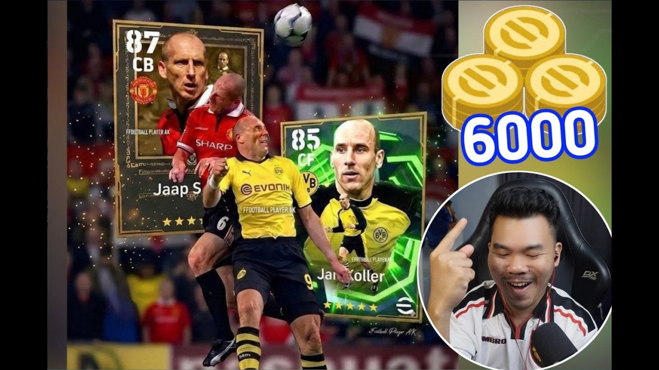 ဗက် Jaap Stam ထဝ် 6000 ဂွံမာန်ဟာ