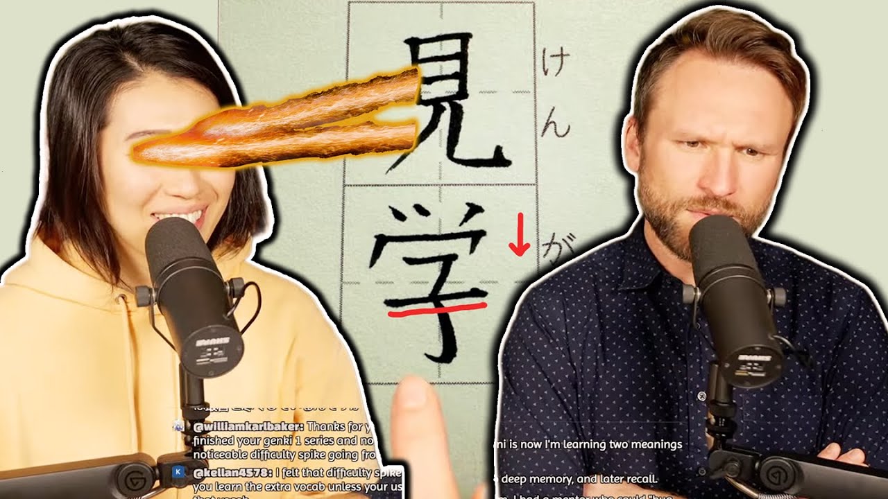 【LIVE】Practicing Japanese Kanji Together