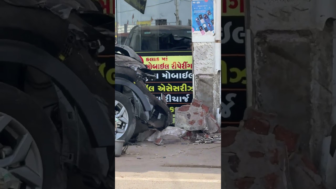 Rajkot | 🚨 રાજકોટ-ભાવનગર હાઈવે પર ભયાનક અકસ્માત, કાર દુકાનમાં ઘૂસી | એકનું મો*ત | Vishvid |