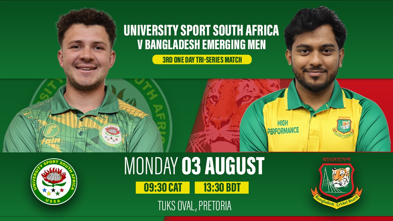 LIVE | USSA vs Bangladesh Men's Emerging - Match 3 - Emerging Inbound Tri-Series