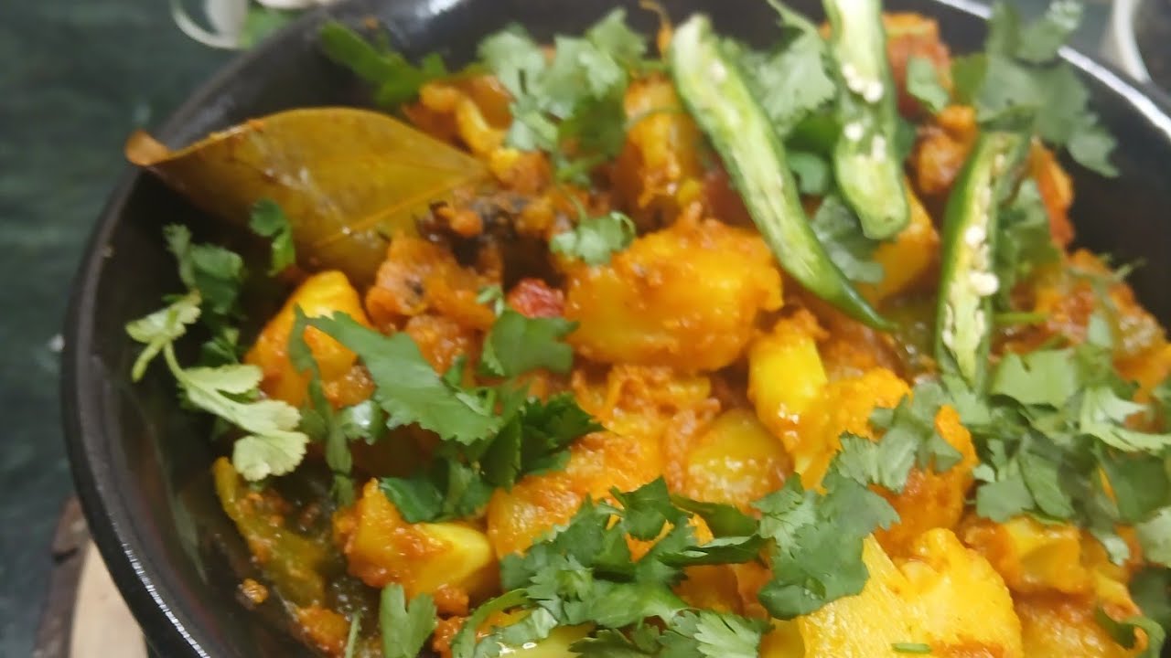 हलवाई स्टाइल mix veg 🥰🥰🥰