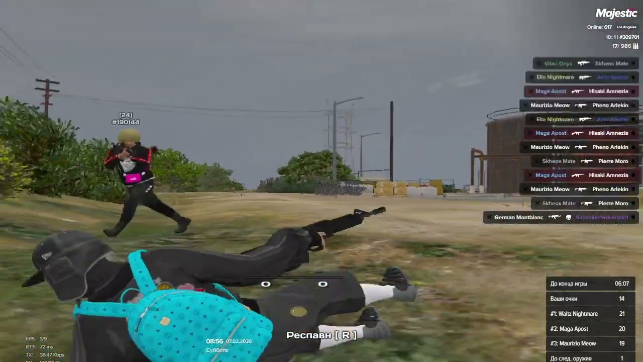 2026 02 07 12 52 54