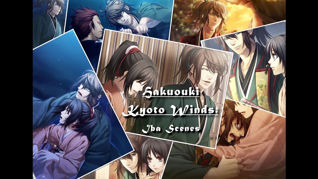 Iba's Route - All Iba Scenes - Hakuouki: Kyoto Winds