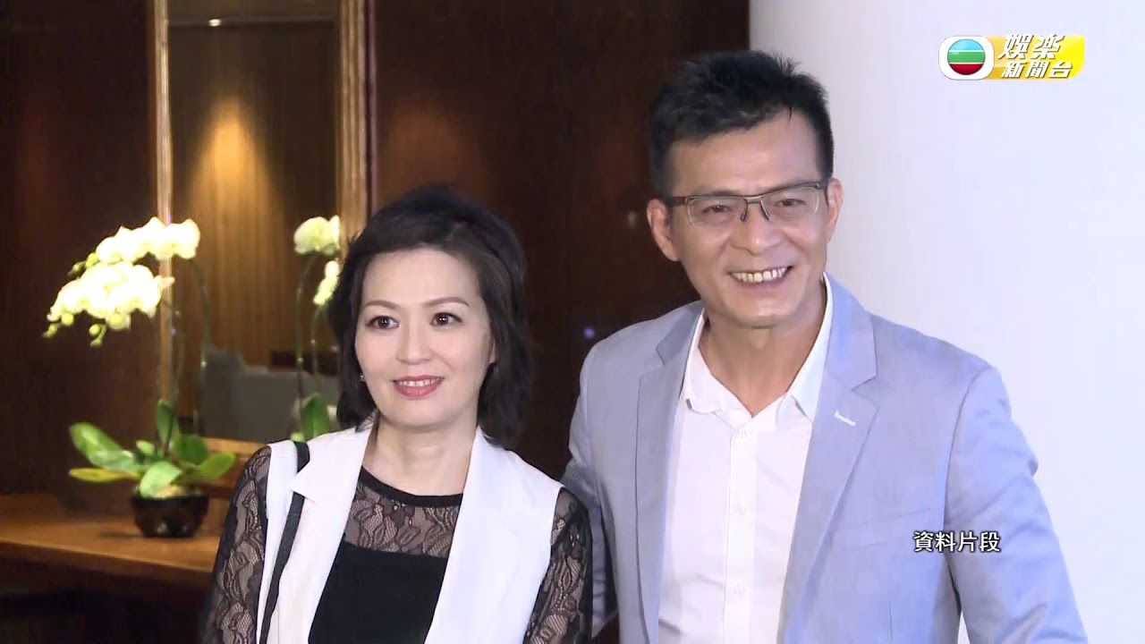 娛樂新聞台 | 黃日華攜女現身辦理亡妻身後事 | 梁潔華離世