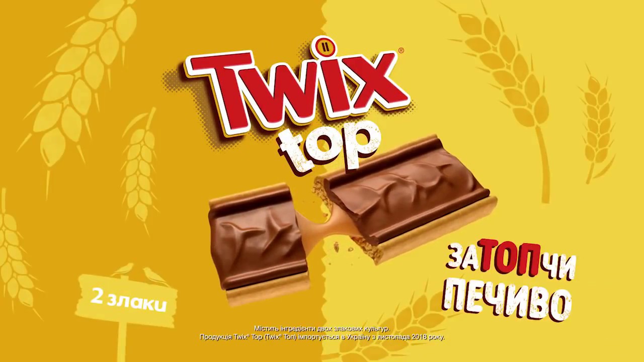 Twix Top 20