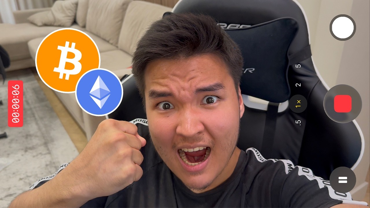 🚨 BTC & ETH: БЫЧИЙ СИГНАЛ!!!!!!!!