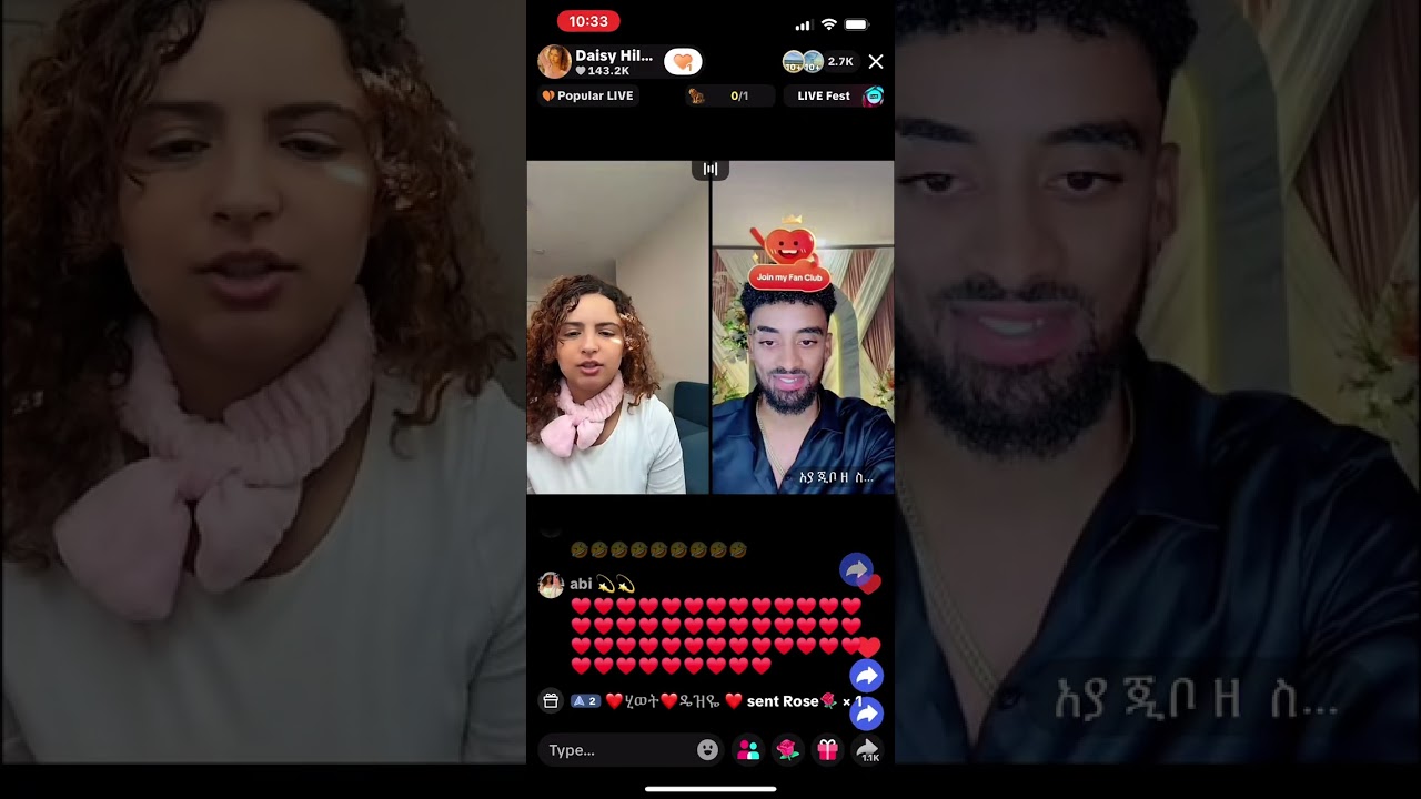 ዴዚና አያ ጂቦ🤣🤣