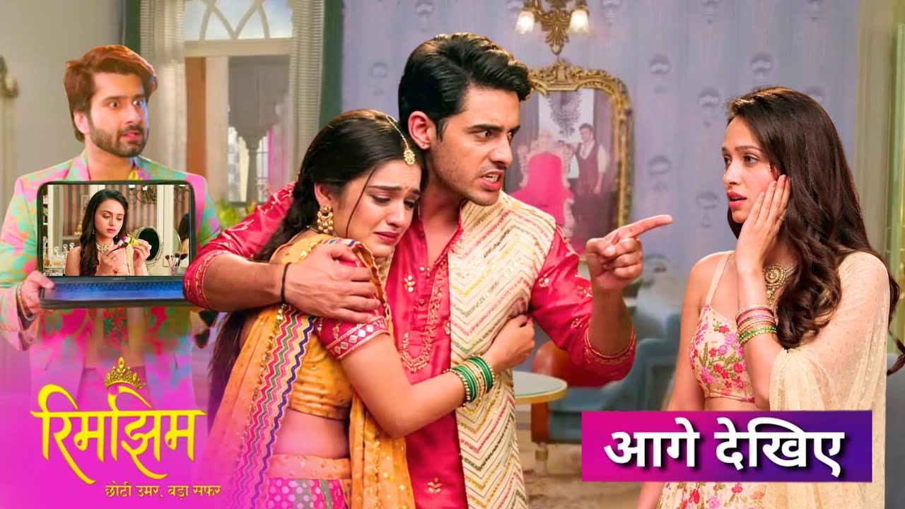 Rimjhim | 18 March | Sameer slap Amaira for hurting Rimjhim after Kartik revealed truth