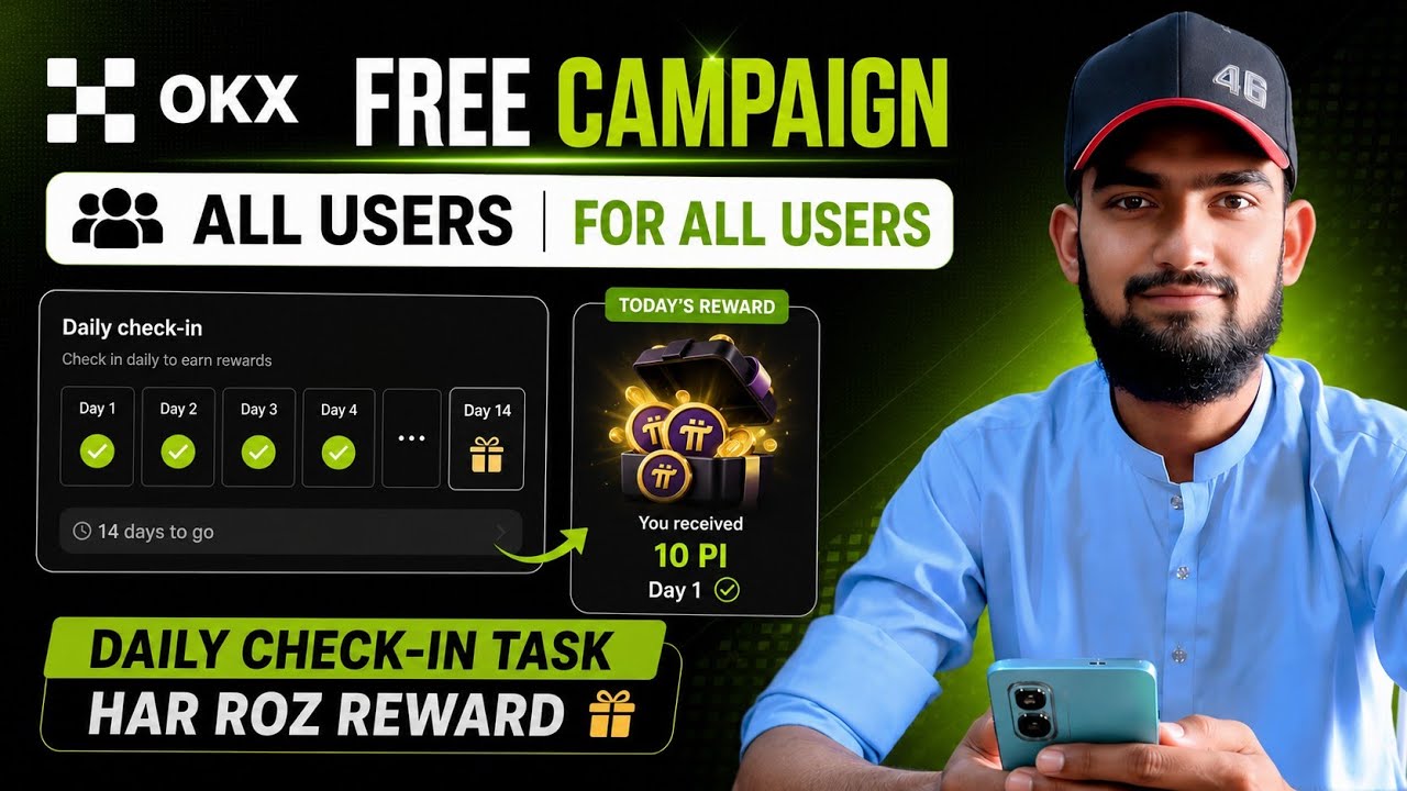 🔥 OKX 14-Day Daily Check-In Campaign (2026) | I Got 10 PI Tokens LIVE! 🎁