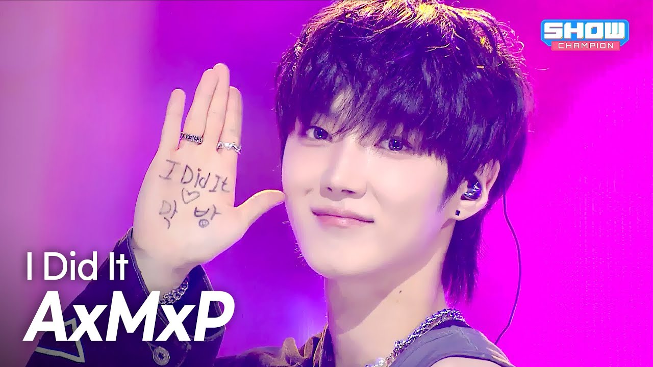 AxMxP(에이엠피) - I Did It l Show Champion l EP.573 l 251015