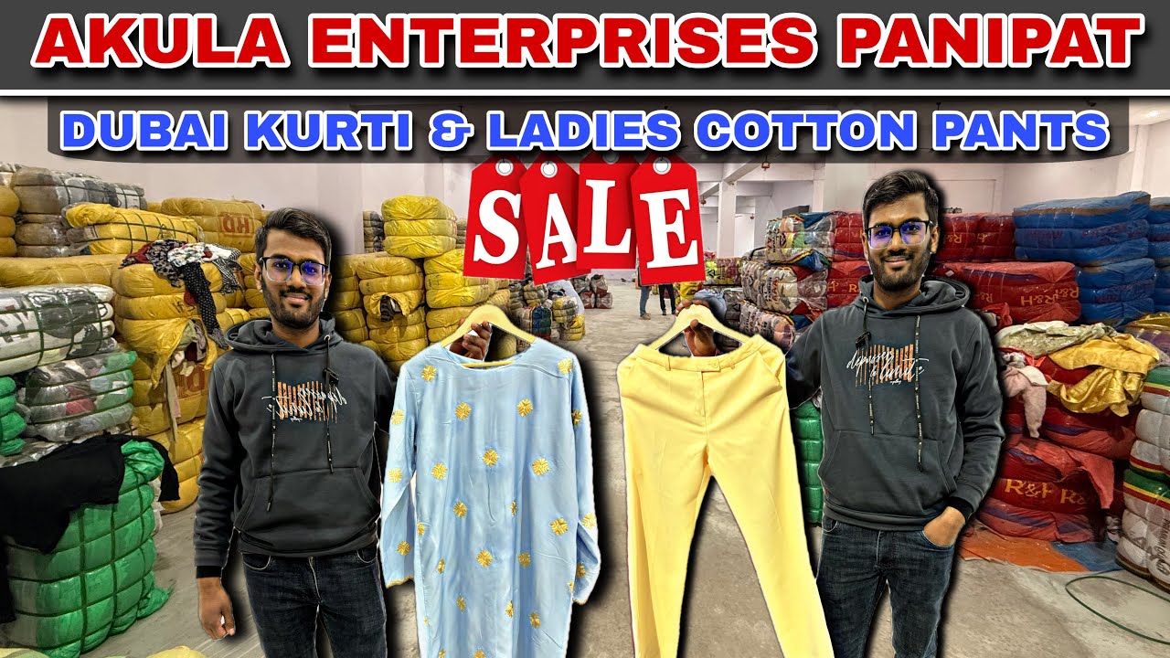 मात्र ₹35 में कपड़े! 😱 Thrift Business Start करें Shavez Khan के साथ | Akula Enterprises Panipat