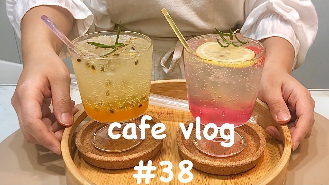 개인카페 브이로그 #38 | 에이드의 계절이 돌아왔다☀️ | 청주카페 | 디저트카페 | cafevlog | dessertcafe