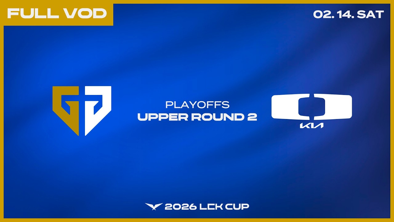 GEN vs DK | 2026 LCK CUP Playoffs