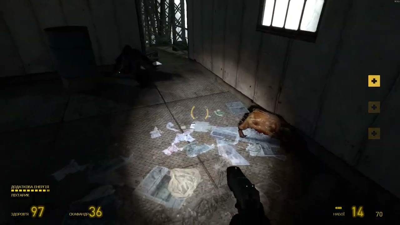 Half Life  Source №8
