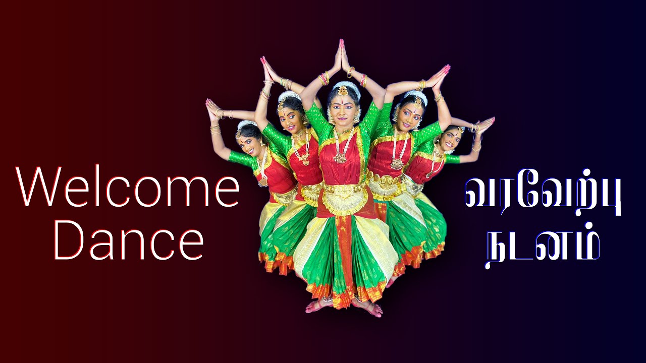 வரவேற்பு நடனம் | Welcome Dance | 145th Anniversary Victoria College | Santhira Bharatha Kalalayam