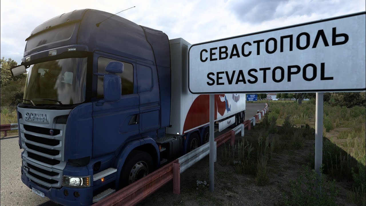 УКРАЇНСЬКИЙ КРИМ - СЕВАСТОПОЛЬ, СІМФЕРОПОЛЬ, ЯЛТА : ПОДОРОЖ УКРАЇНОЮ У Euro Truck Simulator 2 - #17