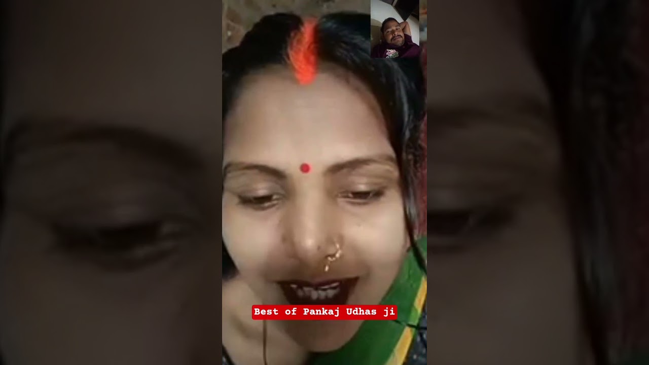 Sone jaisa rang Hai Tera Chandi Jaise Bal ek tu Hi dhanwan Hai Gori Pankaj udaas ji ke viral 