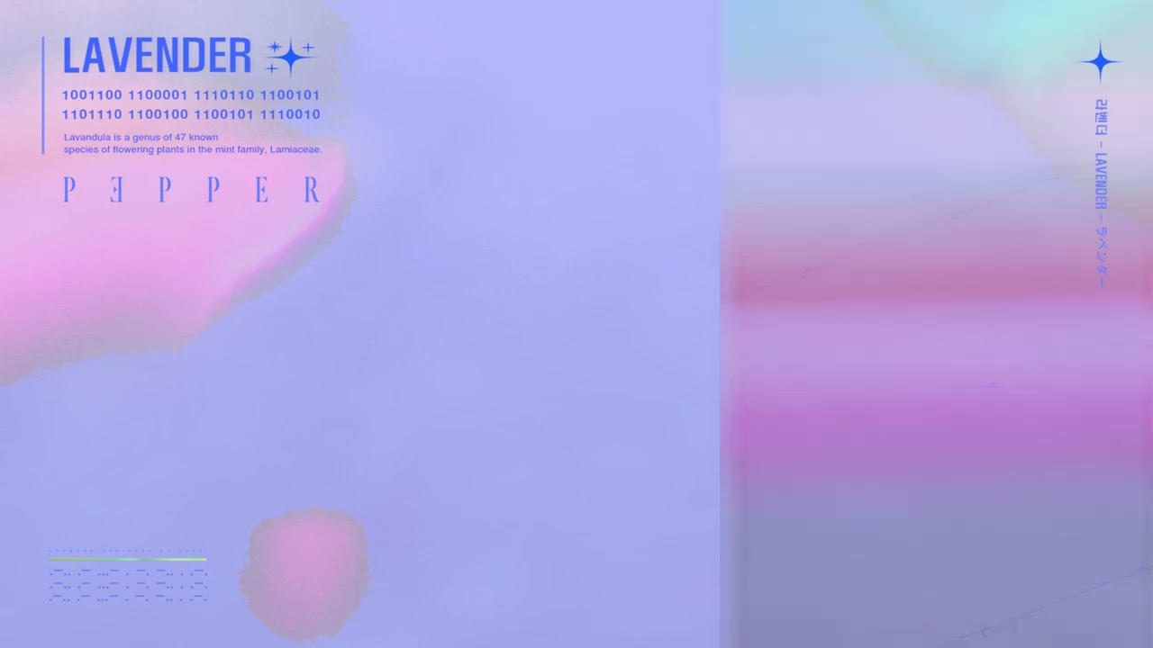 P3PPER - Lavender