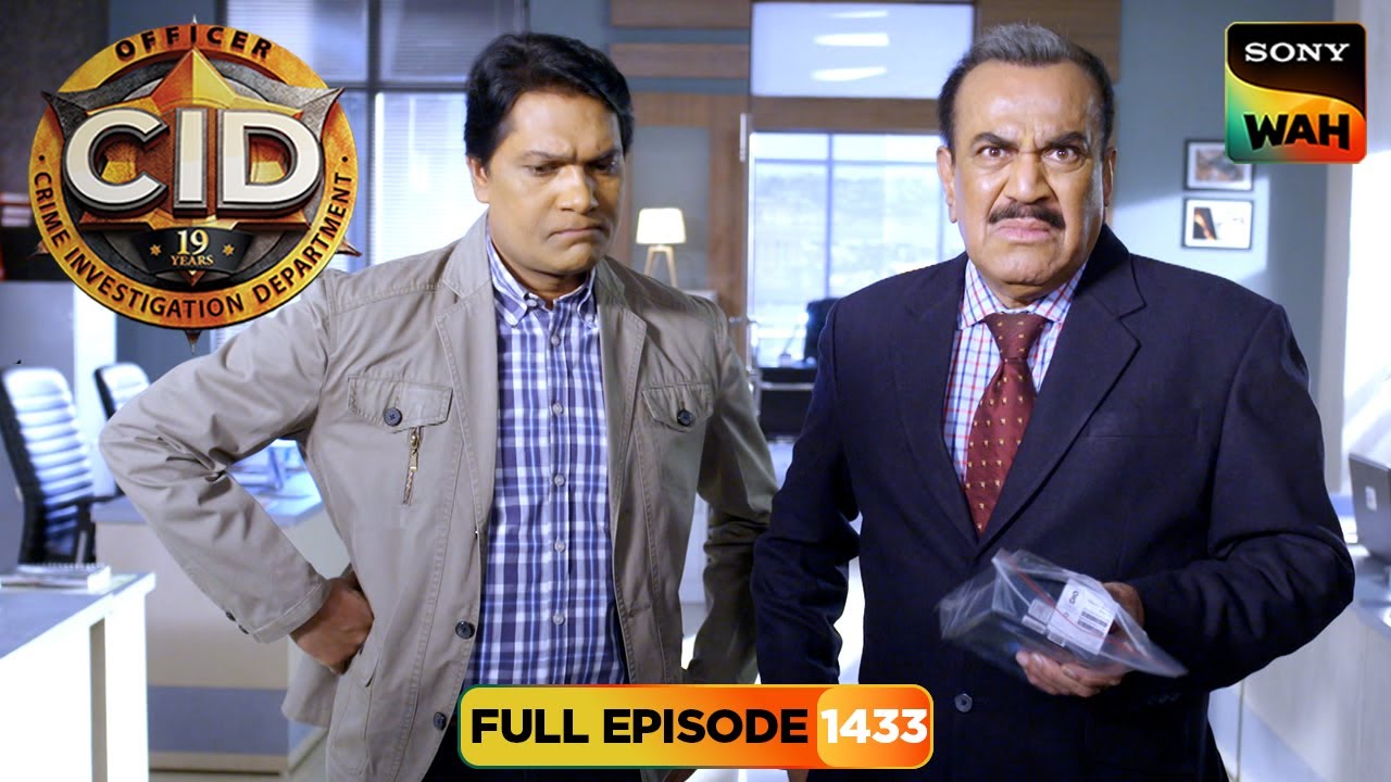 CID के हाथ लगा Phone Blast से जुड़े चौंकाने वाले सुराग | CID | सी.आई.डी. | 22 Apr 2025